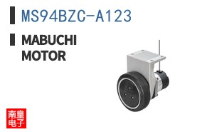 MS94BZC-A123